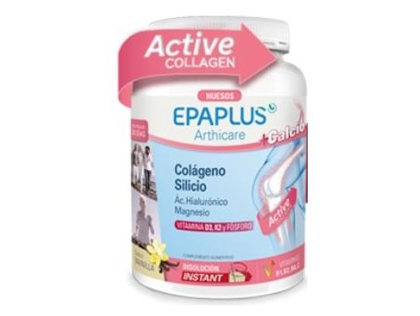 EPAPLUS силикон + CA + colag + a.hial + MG ваниль 30 дней